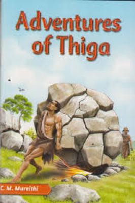 The Adventures Of Thiga(Phoenix)